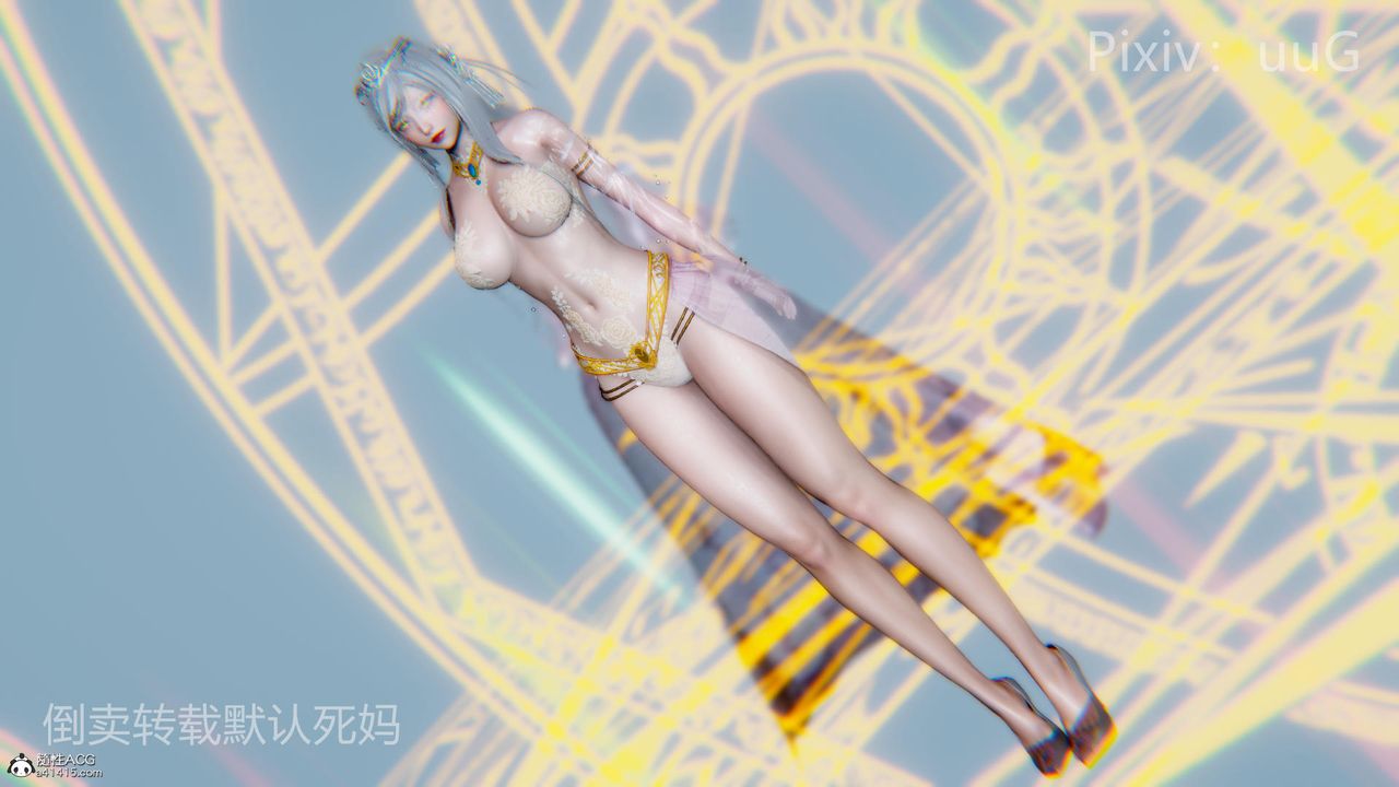 [3D]天命前传第27话-最终话