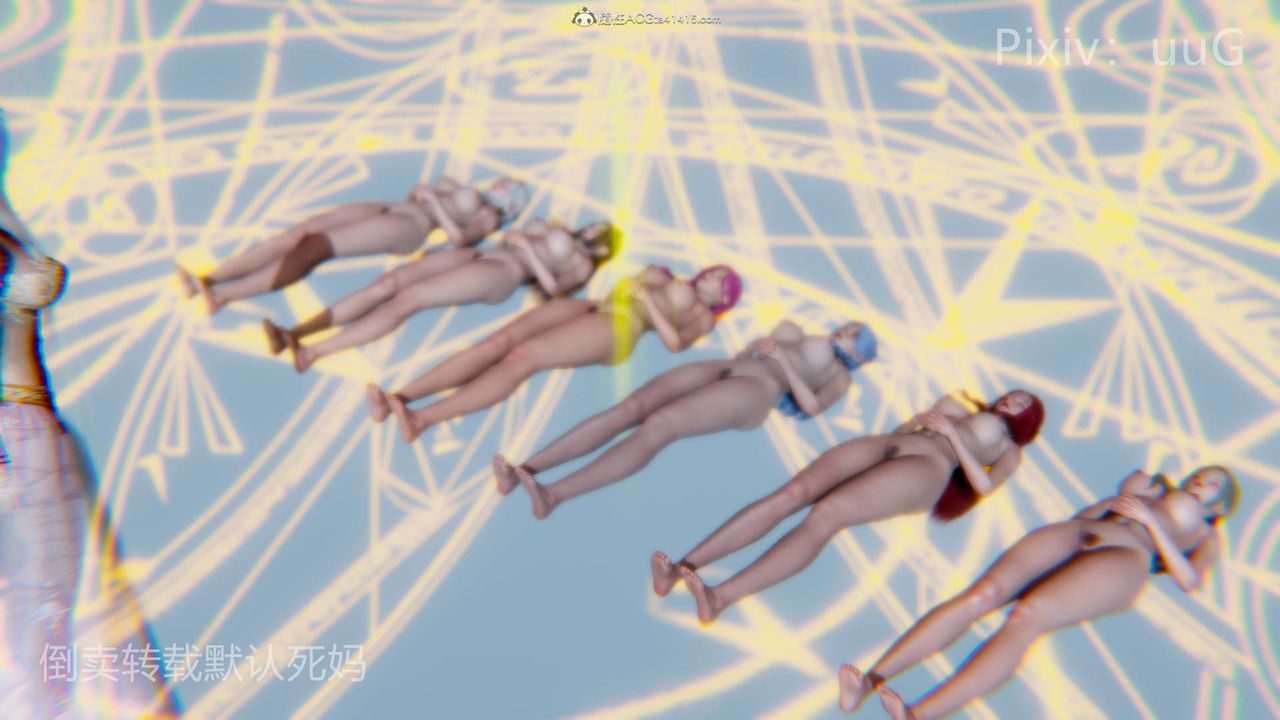 [3D]天命前传第27话-最终话