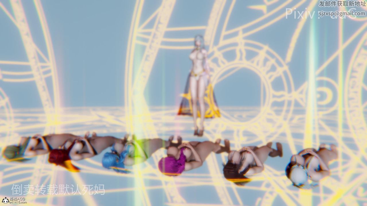 [3D]天命前传第27话-最终话