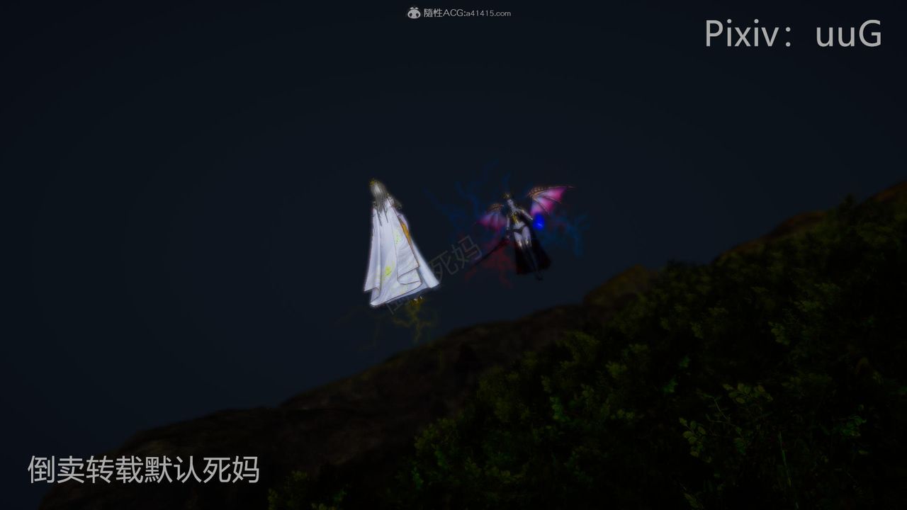 [3D]天命前傳第27話-最終話