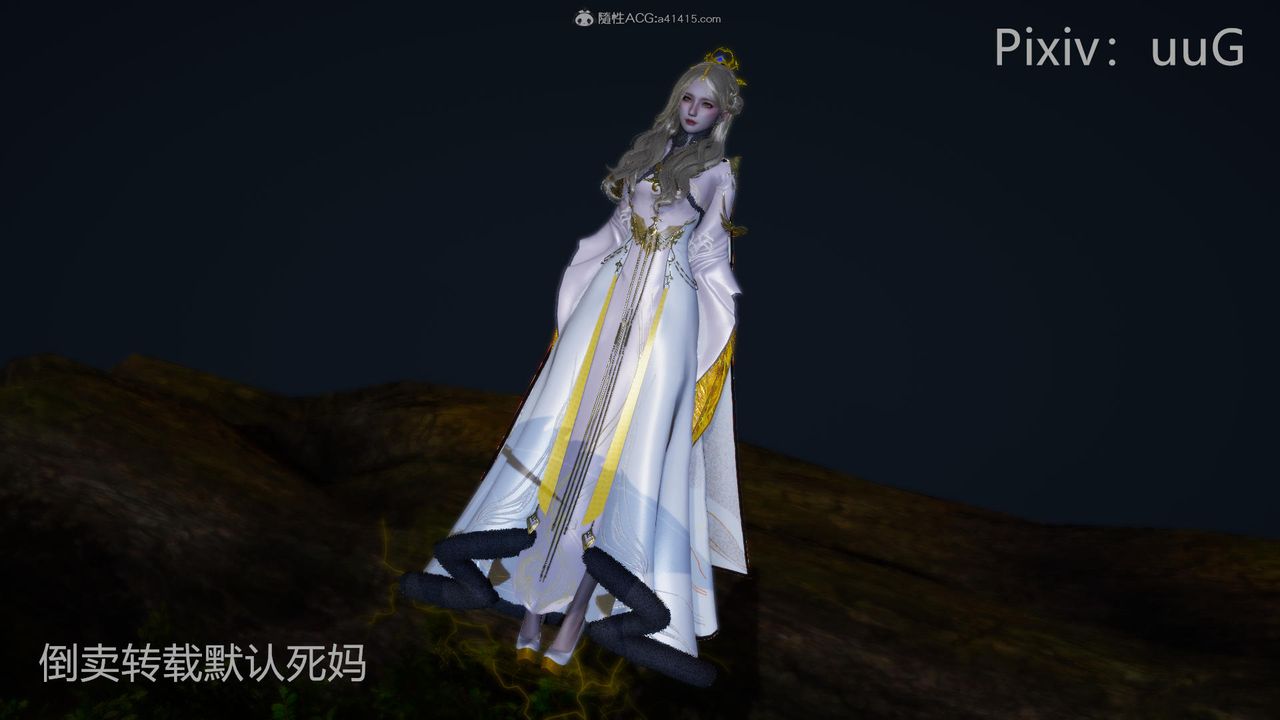 [3D]天命前传第27话-最终话