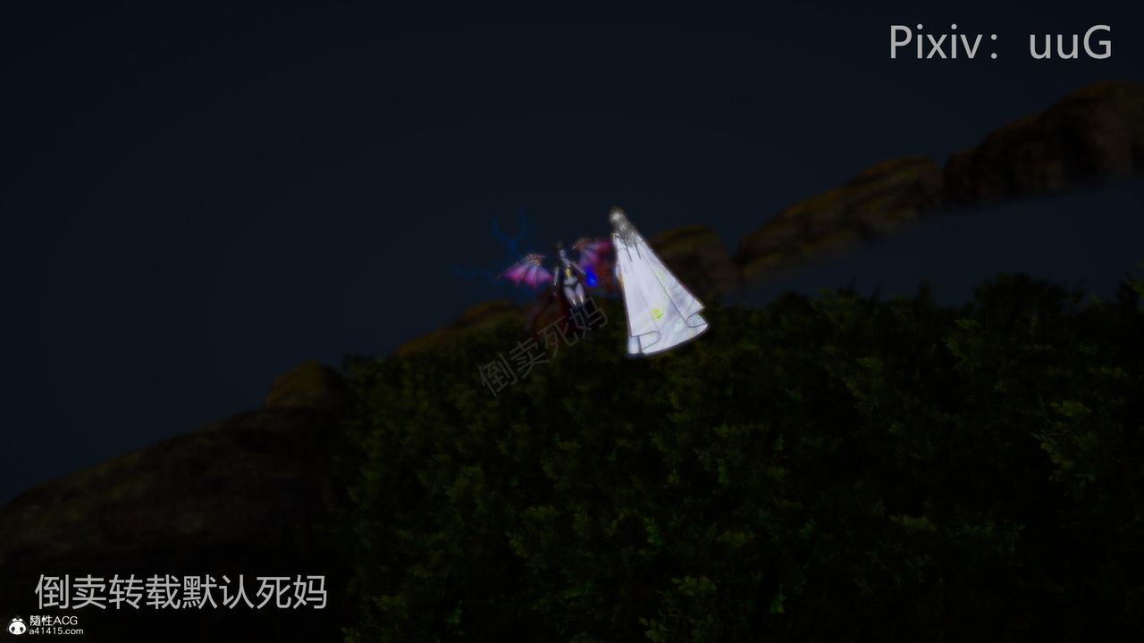 [3D]天命前传第27话-最终话