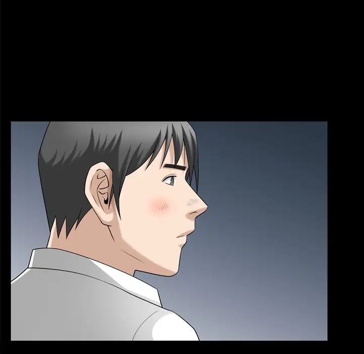 善良的她第31话