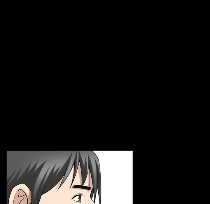 善良的她第31话