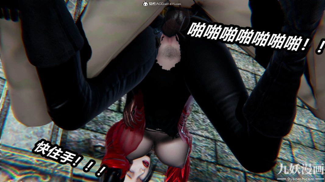 [3D]逆转第二季[完整版]第21章【第06话】