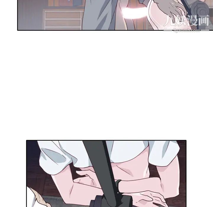 優質女人第17话