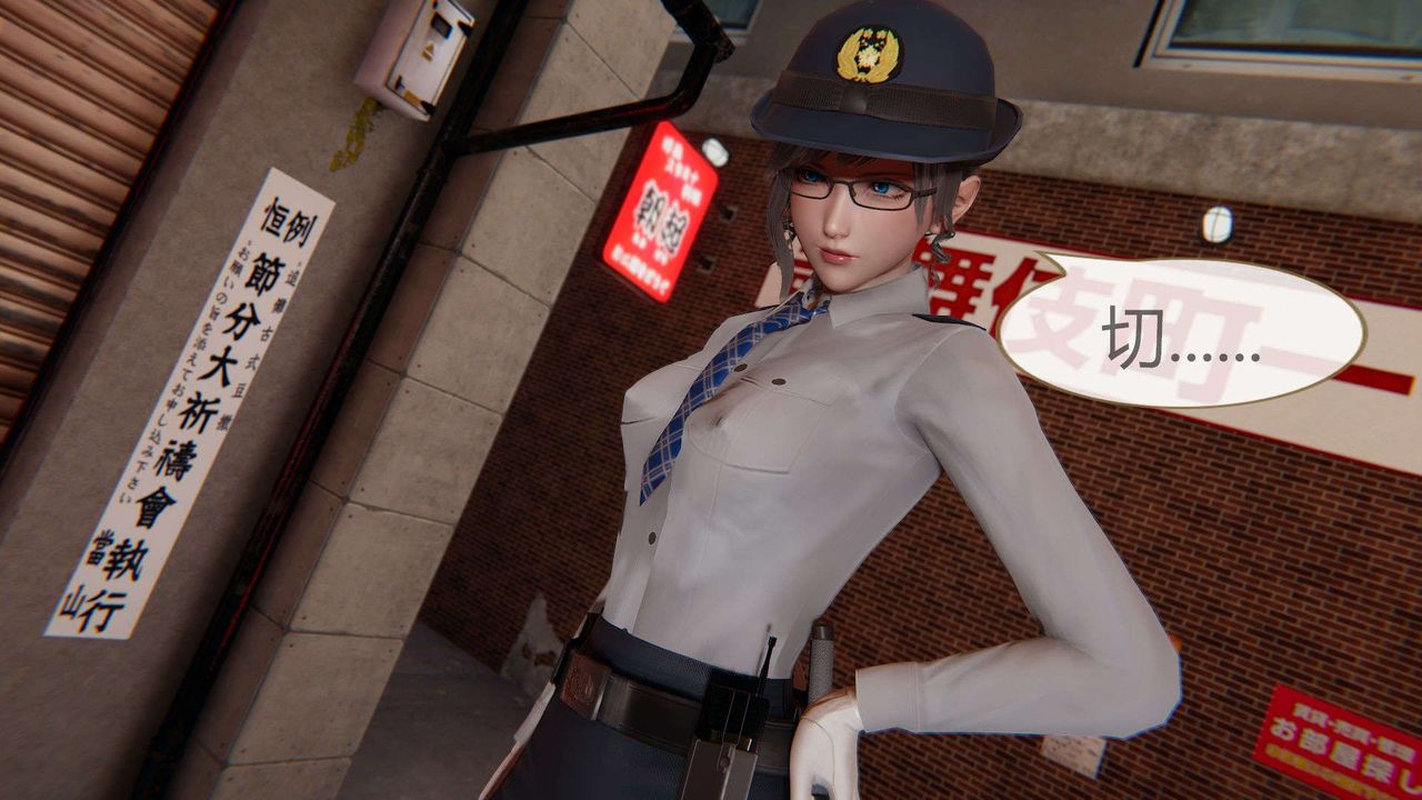 [3D]AI少女-幻影战队之章第02话