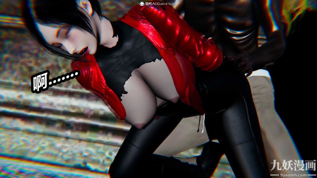 [3D]逆转第二季[完整版]第21章【第06话】