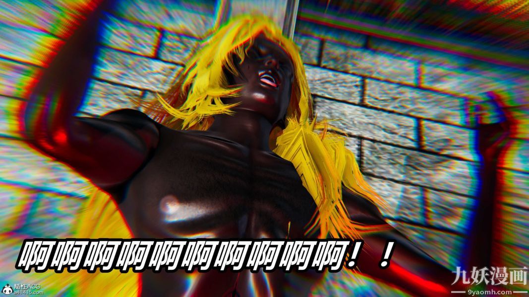 [3D]逆轉第二季[完整版]第21章【第07话】