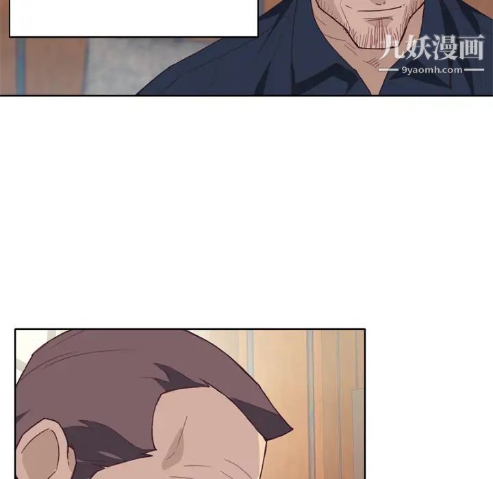 [3D]逆转第二季[完整版]第21章【第07话】