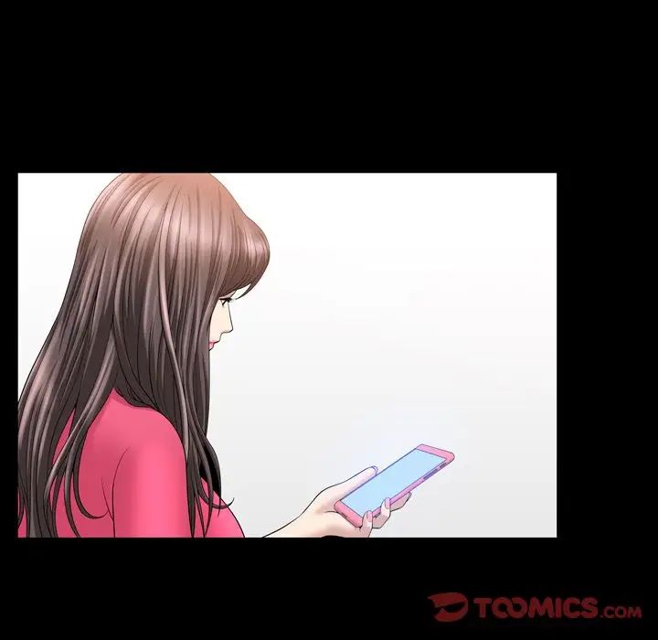 善良的她第32话