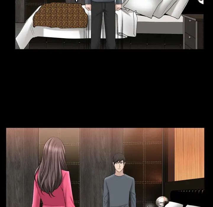 善良的她第32话