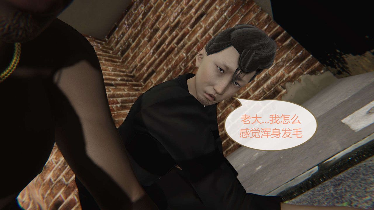 [3D]AI少女-幻影战队之章第03话