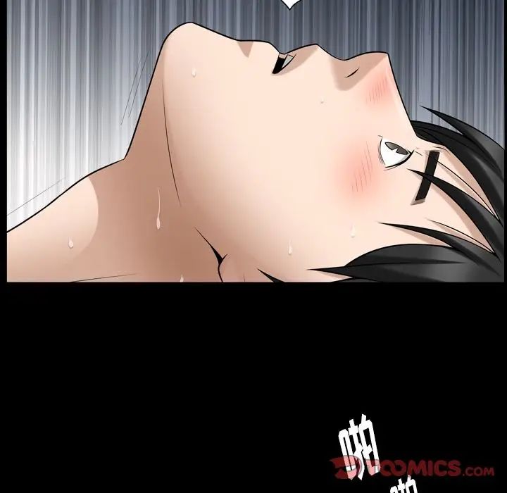 善良的她第32话