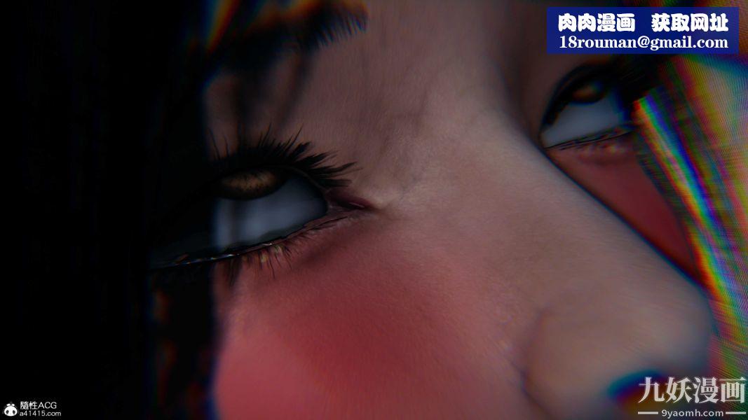 [3D]逆轉第二季[完整版]第21章【第09话】