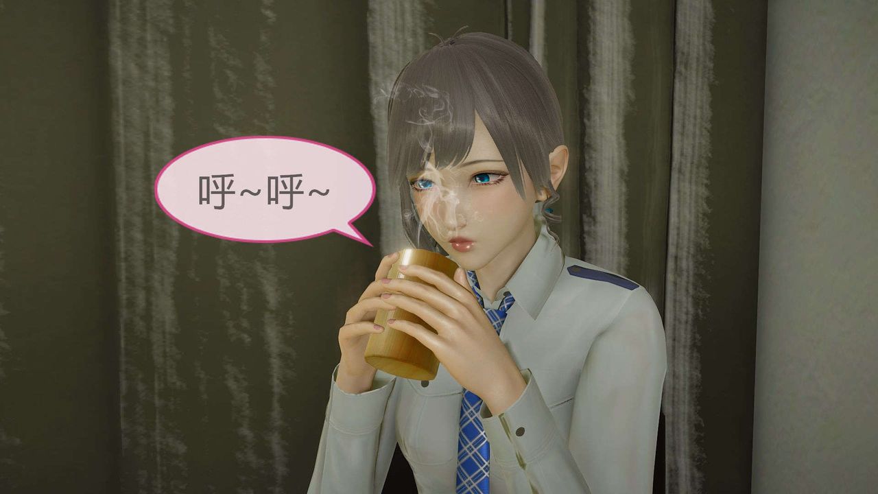 [3D]AI少女-幻影戰隊之章第04話