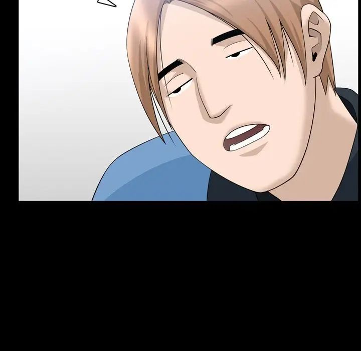 善良的她第33話