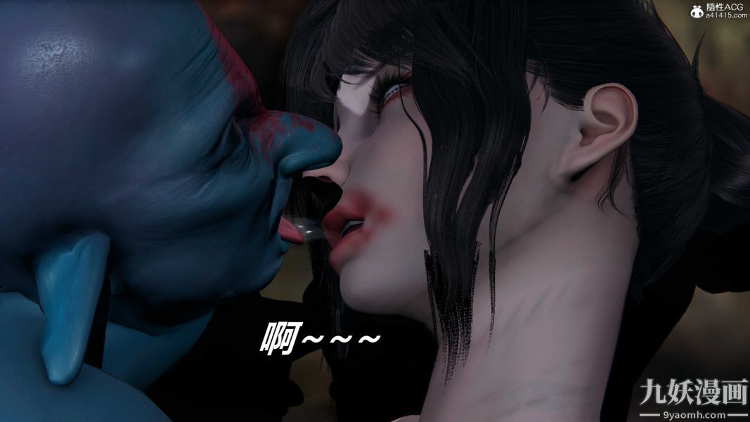 [3D]逆转第二季[完整版]第22章【第01话】