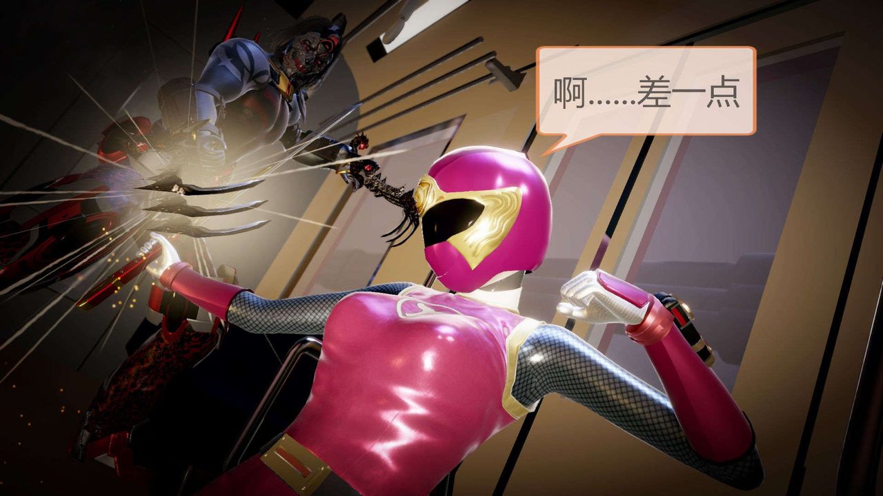 [3D]AI少女-幻影戰隊之章第05話