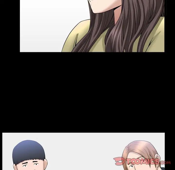 善良的她第33话