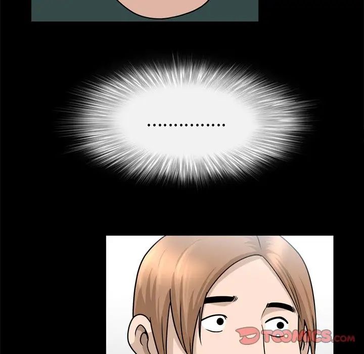 善良的她第33話