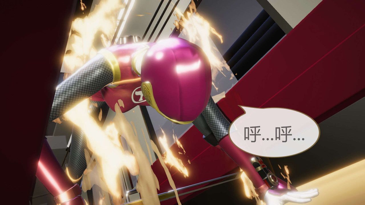 [3D]AI少女-幻影战队之章第05话