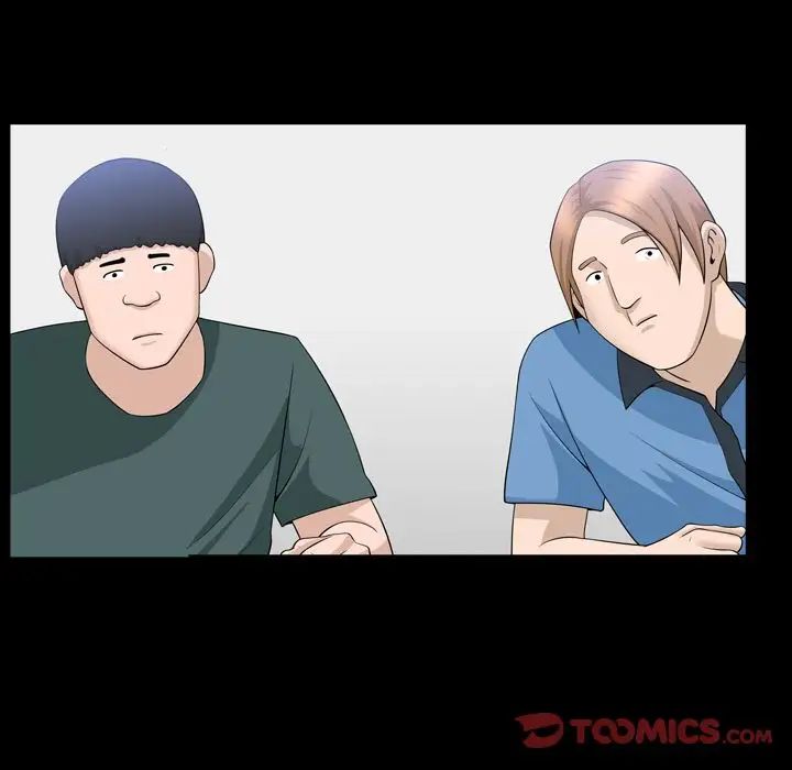 善良的她第34话