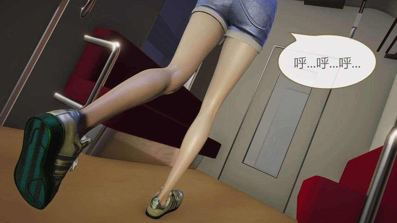 [3D]AI少女-幻影战队之章第06话