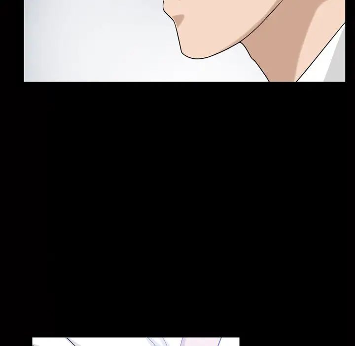 善良的她第34话