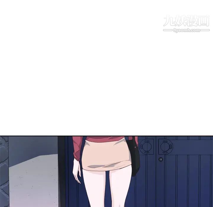 优质女人第19话