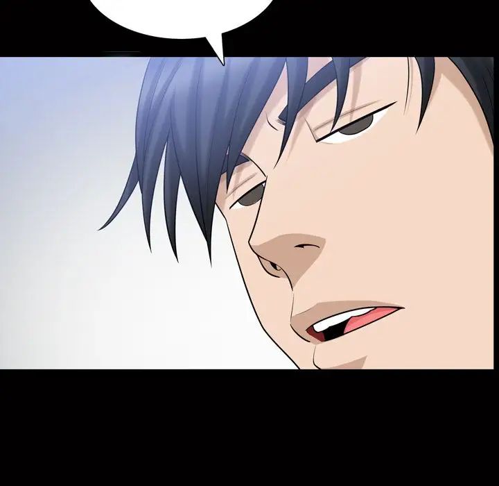 善良的她第34话