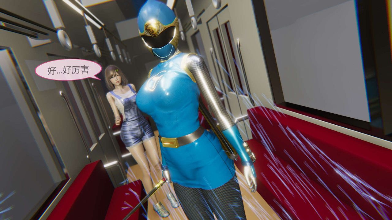 [3D]AI少女-幻影战队之章第06话