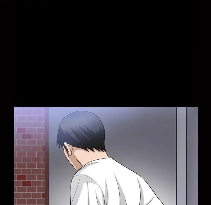 善良的她第34话