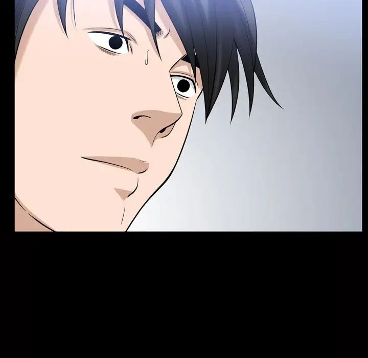 善良的她第34话