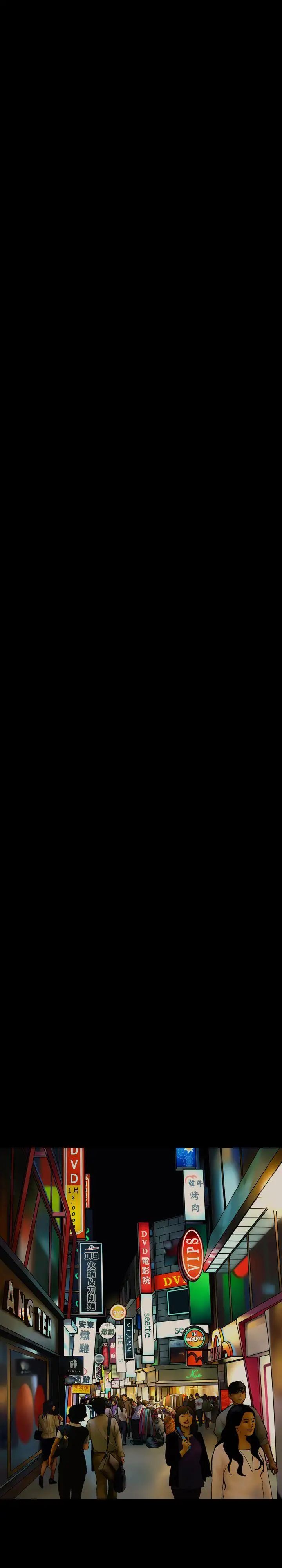 紅杏出牆第21話