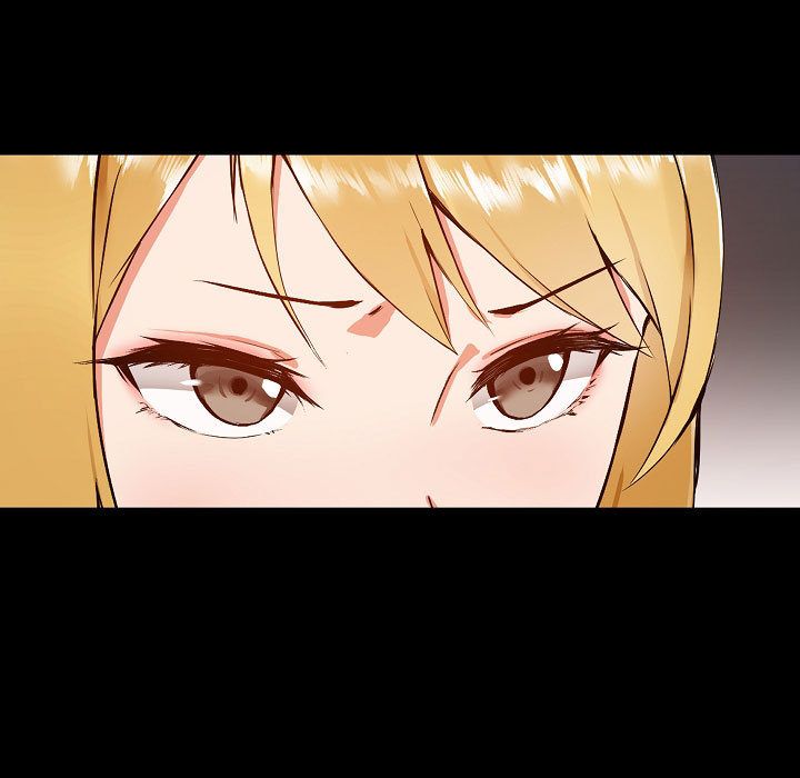 愛玩遊戲的女人們第1話