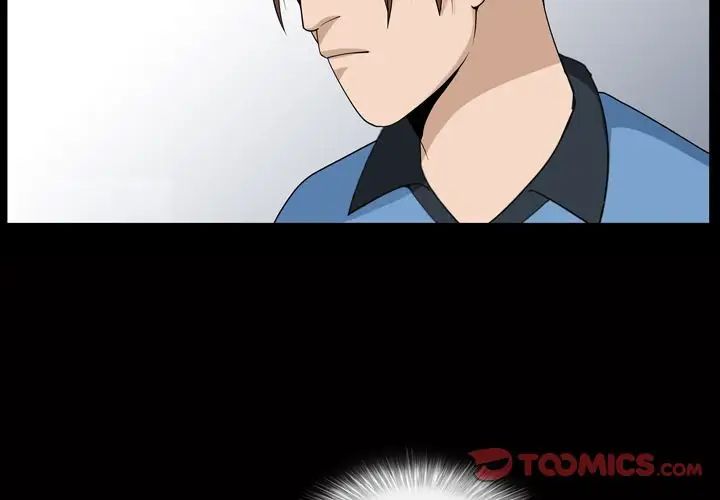 善良的她第35话