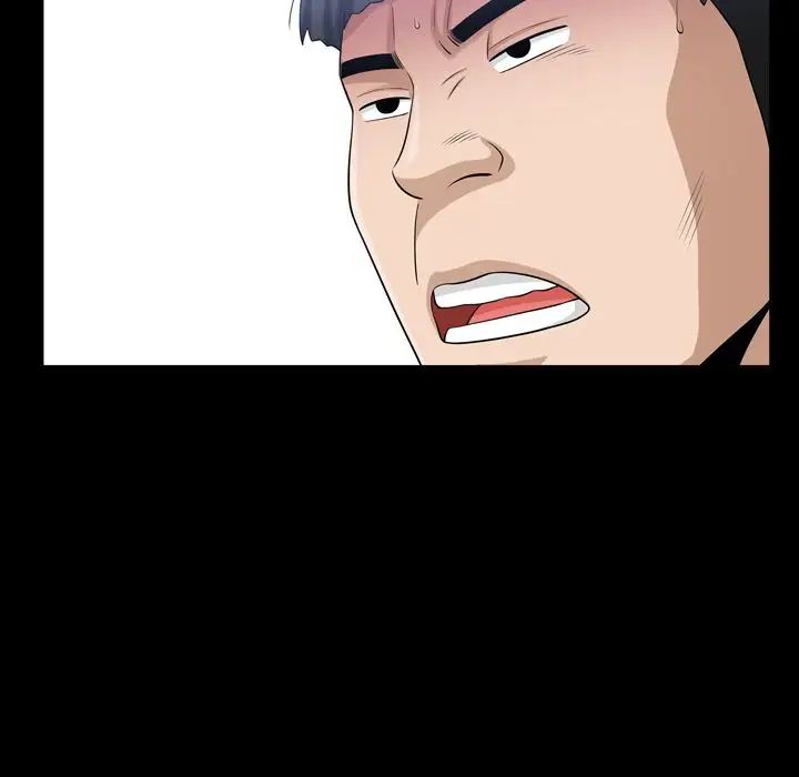 善良的她第35话