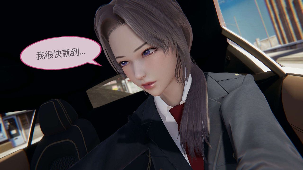 [3D]AI少女-幻影战队之章第08话