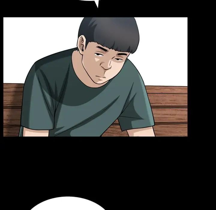 善良的她第35話