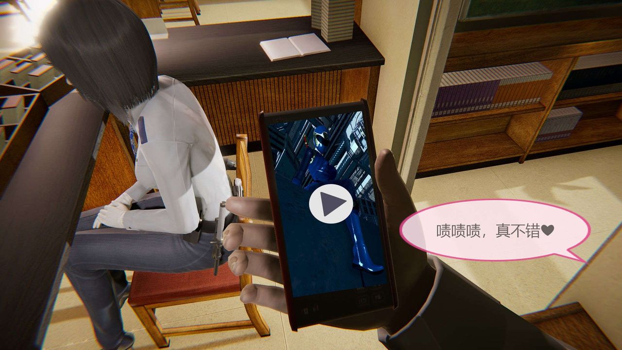 [3D]AI少女-幻影战队之章第08话