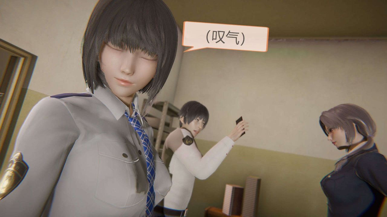 [3D]AI少女-幻影戰隊之章第08話