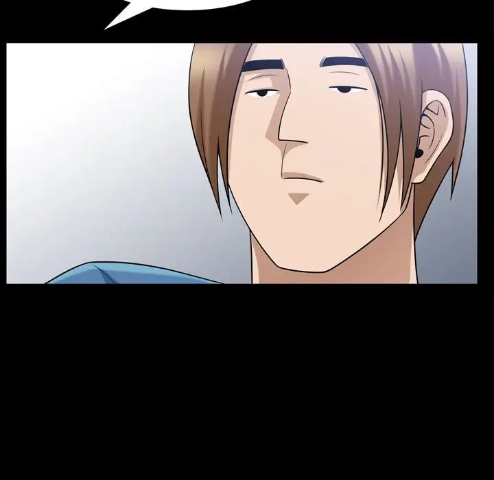 善良的她第35话