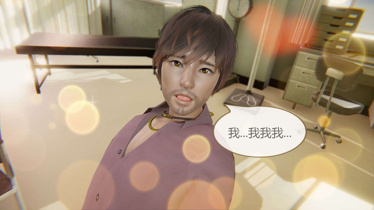 [3D]AI少女-幻影戰隊之章第08話