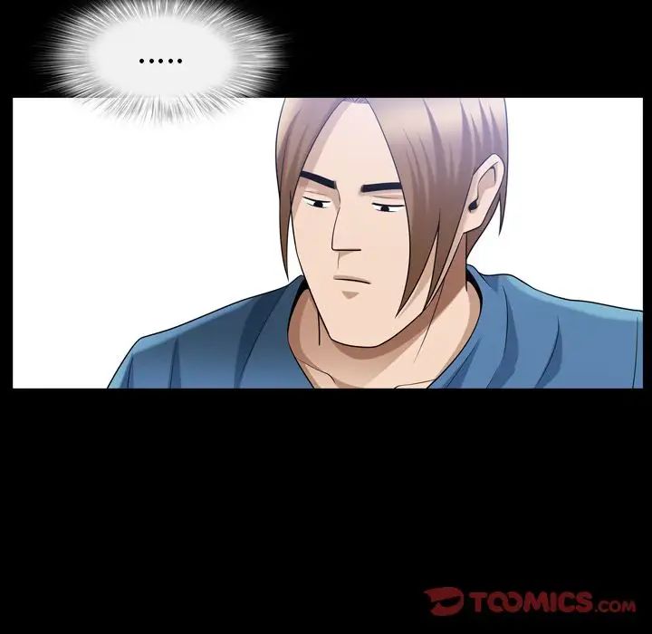 善良的她第35话