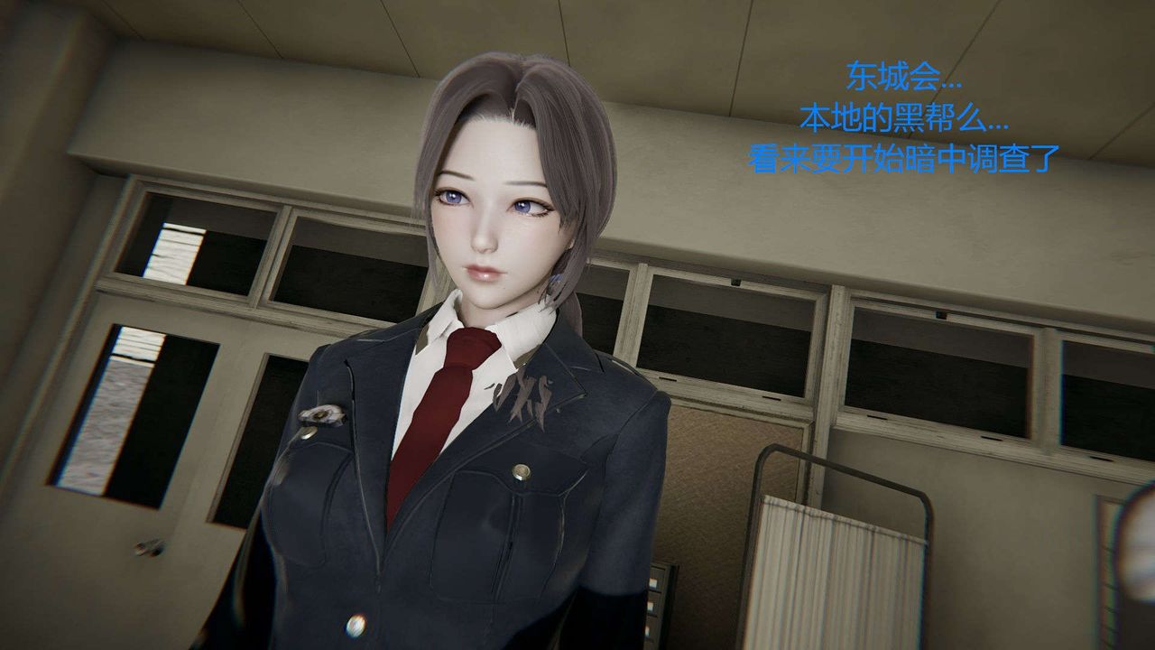 [3D]AI少女-幻影战队之章第08话