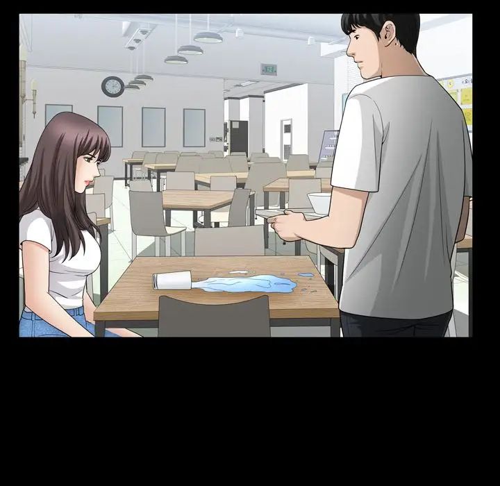 善良的她第35话