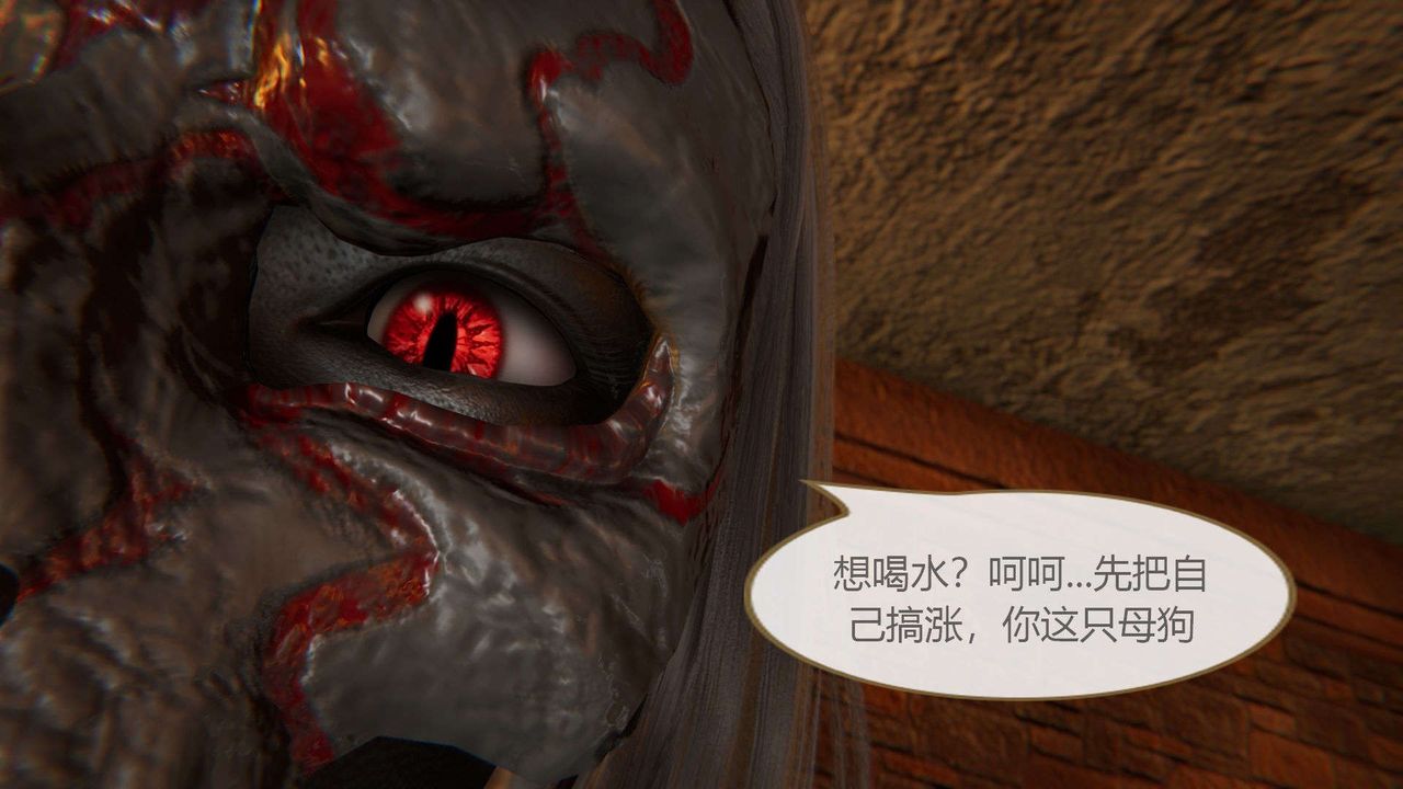 [3D]AI少女-幻影战队之章第09话