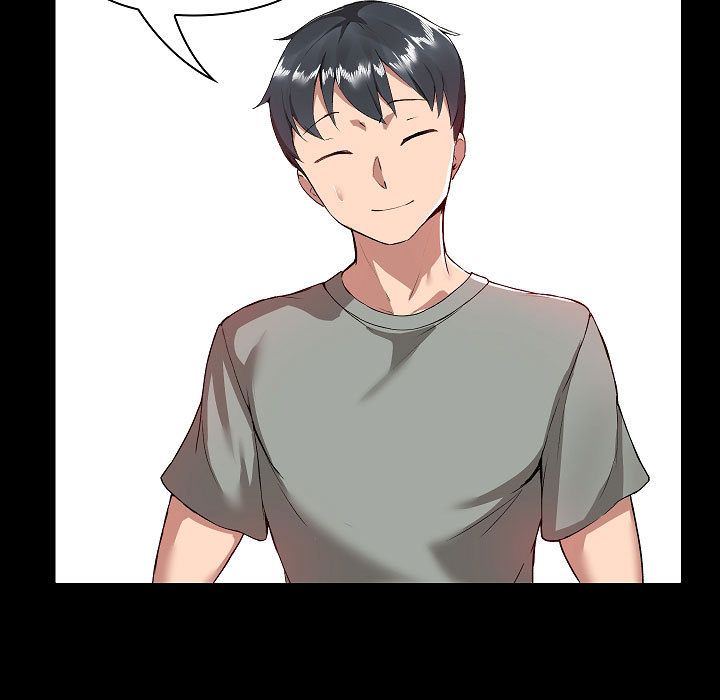 爱玩游戏的女人们第2话