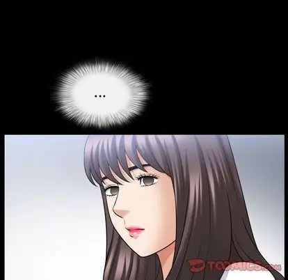 善良的她第36话